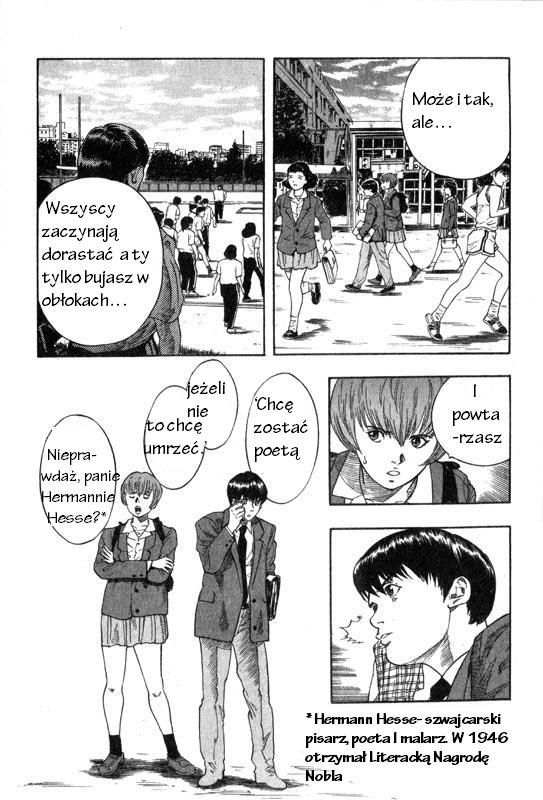 Inugami Vol. 1 Ch. 1 第14页