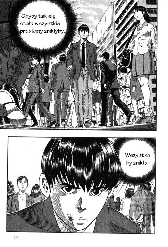Inugami Vol. 1 Ch. 1 第17页