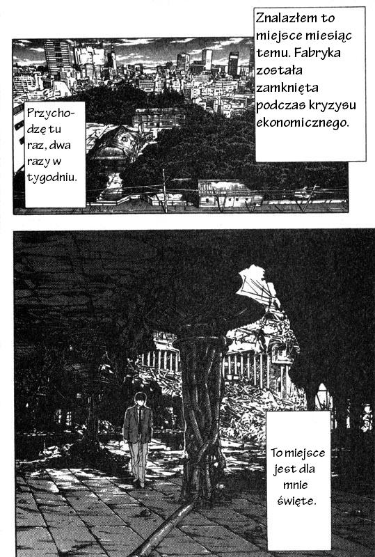 Inugami Vol. 1 Ch. 1 第20页