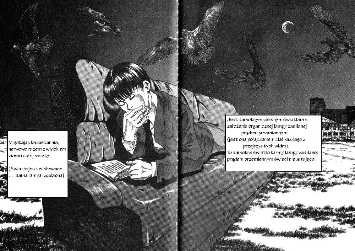 Inugami Vol. 1 Ch. 1 第24页