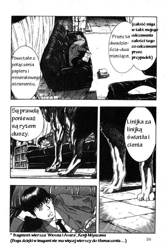 Inugami Vol. 1 Ch. 1 第25页