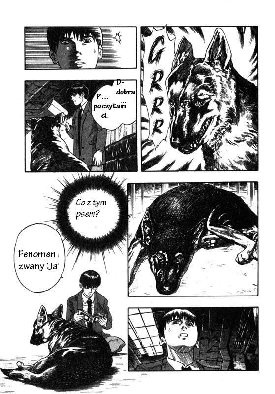 Inugami Vol. 1 Ch. 1 第30页