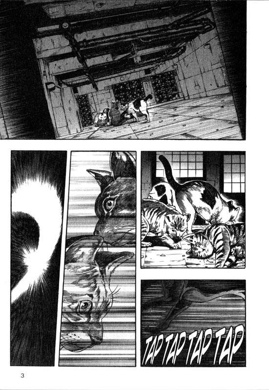 Inugami Vol. 1 Ch. 1 第4页