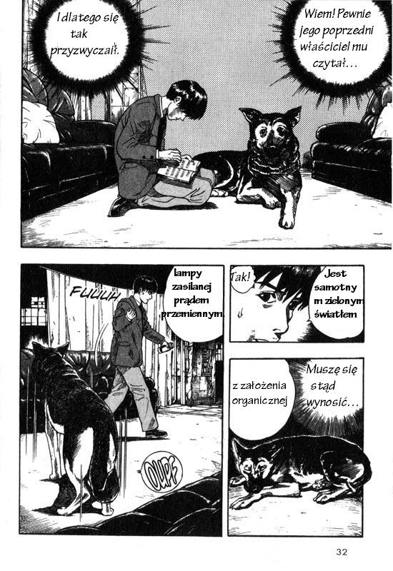 Inugami Vol. 1 Ch. 1 第31页