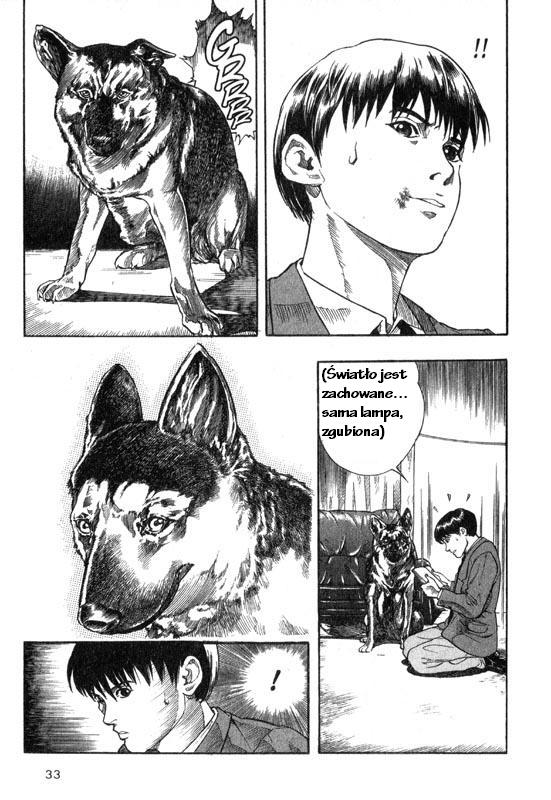 Inugami Vol. 1 Ch. 1 第32页