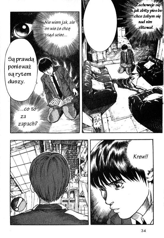 Inugami Vol. 1 Ch. 1 第33页