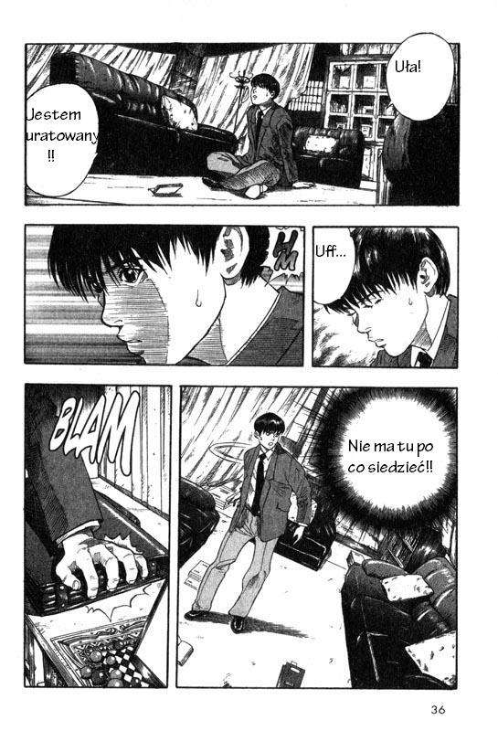 Inugami Vol. 1 Ch. 1 第35页