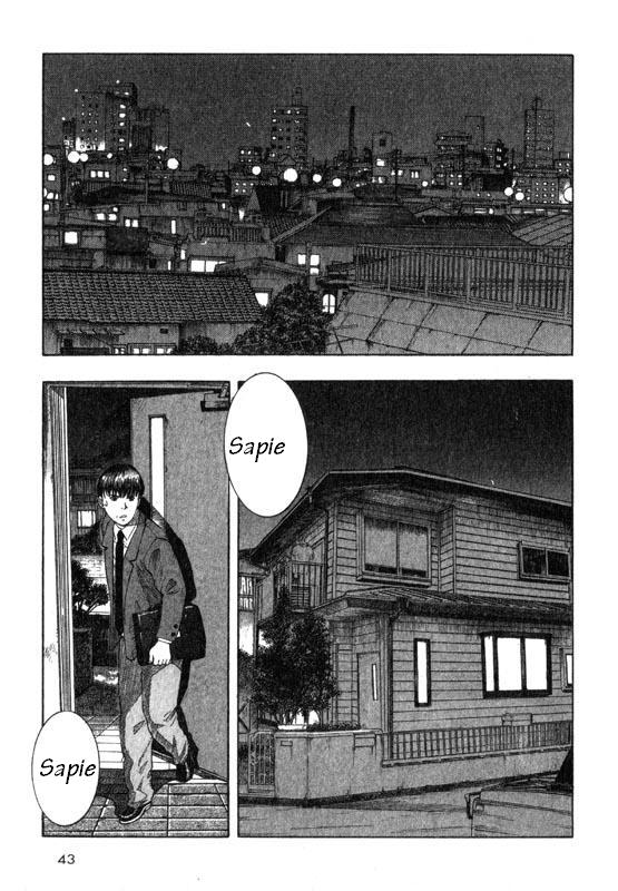 Inugami Vol. 1 Ch. 1 第42页