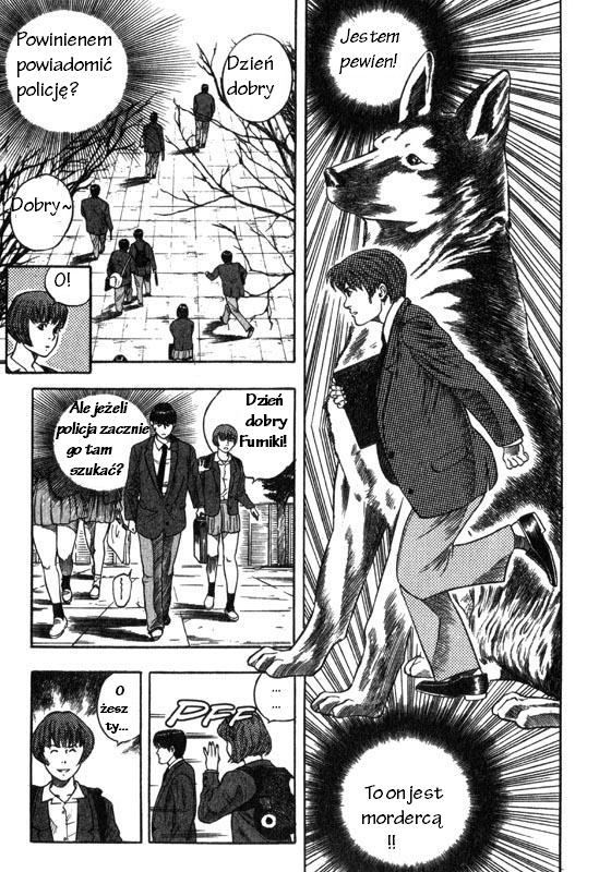 Inugami Vol. 1 Ch. 1 第55页