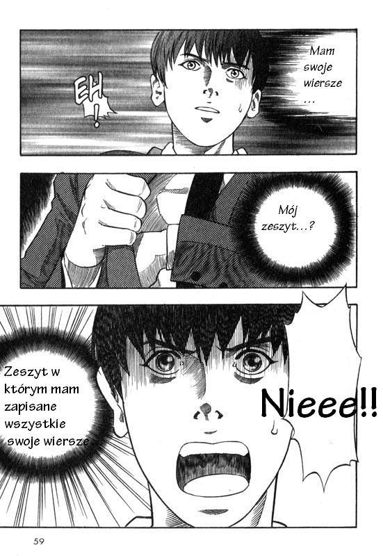 Inugami Vol. 1 Ch. 1 第57页