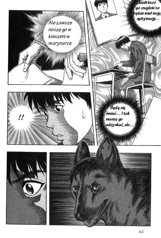 Inugami Vol. 1 Ch. 1 第60页
