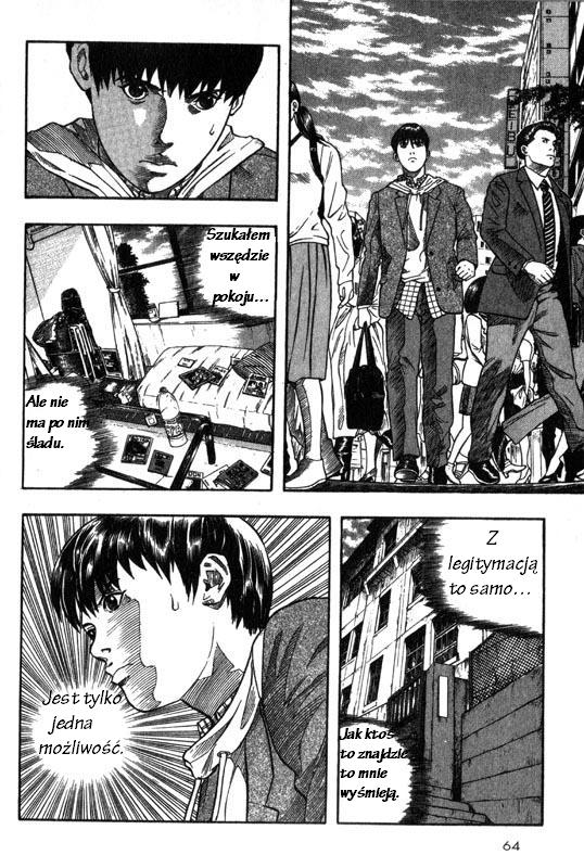 Inugami Vol. 1 Ch. 1 第62页