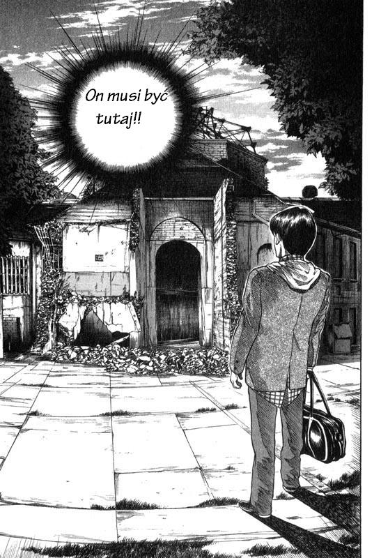 Inugami Vol. 1 Ch. 1 第63页
