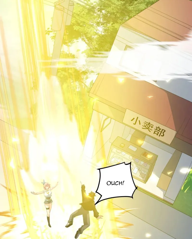 The Evildoer Begs Me to Let It Go Ch. 6 第29页