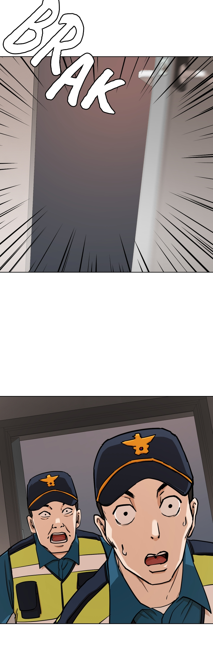 Tales of Greed Deep Printer [3] 第14页