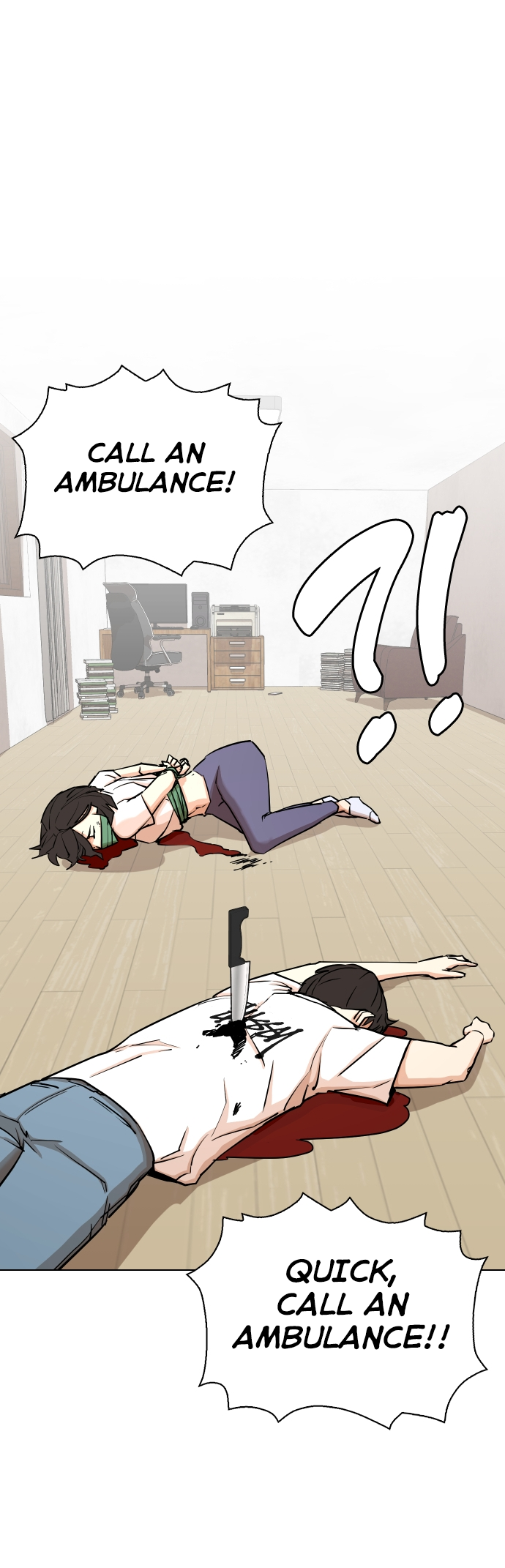 Tales of Greed Deep Printer [3] 第15页