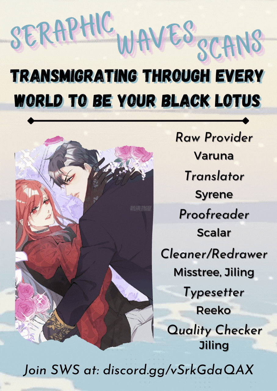 Transmigrating Through Every World to Be Your Black Lotus Ch. 2 第13页