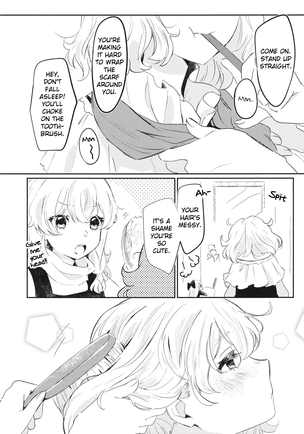 Touhou - Hapinesu (Doujinshi) 第3页