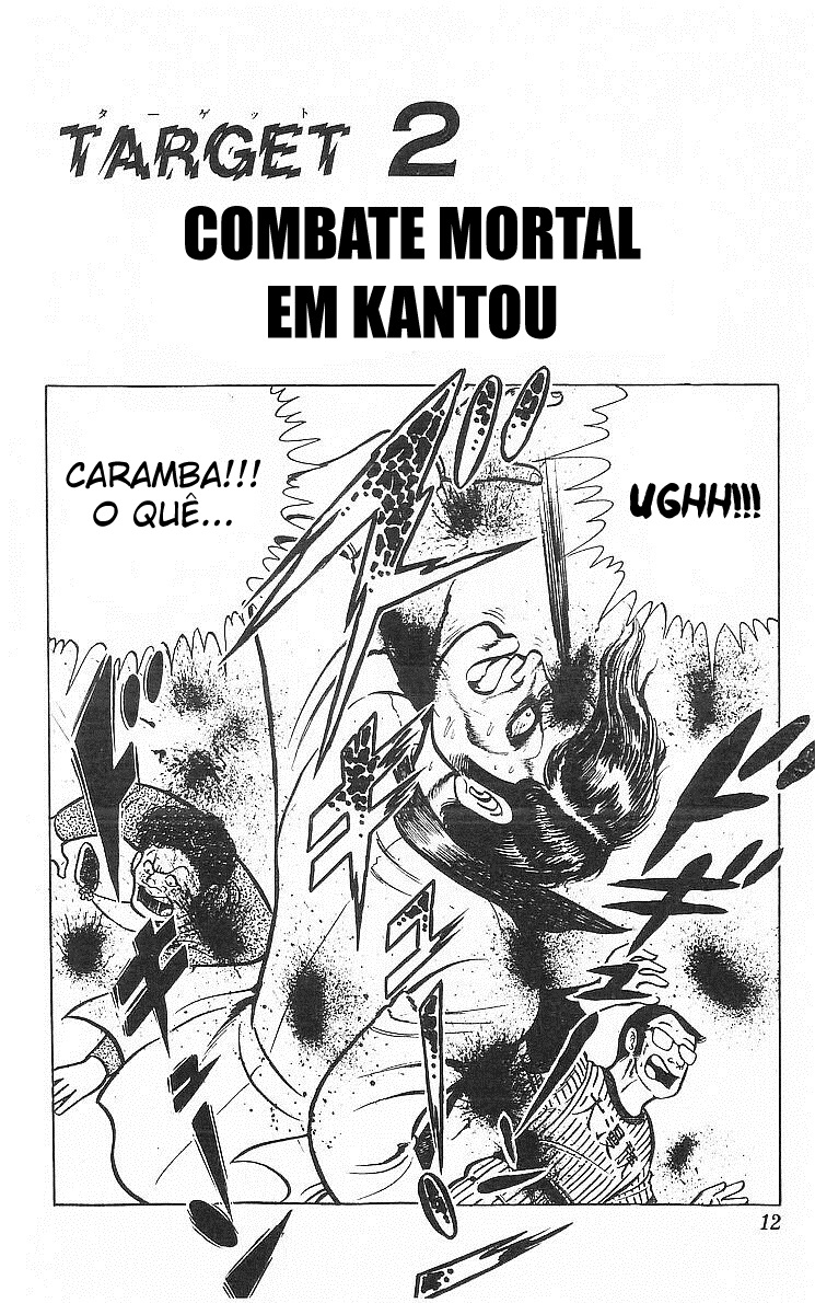 True Story! Incredible Meeting Ring Não Roubem os Meus Leitores! 第12页