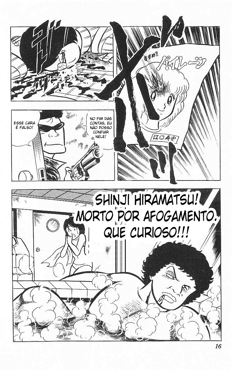 True Story! Incredible Meeting Ring Não Roubem os Meus Leitores! 第16页
