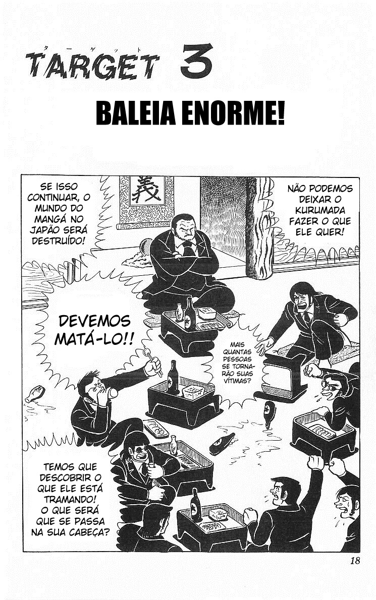 True Story! Incredible Meeting Ring Não Roubem os Meus Leitores! 第18页