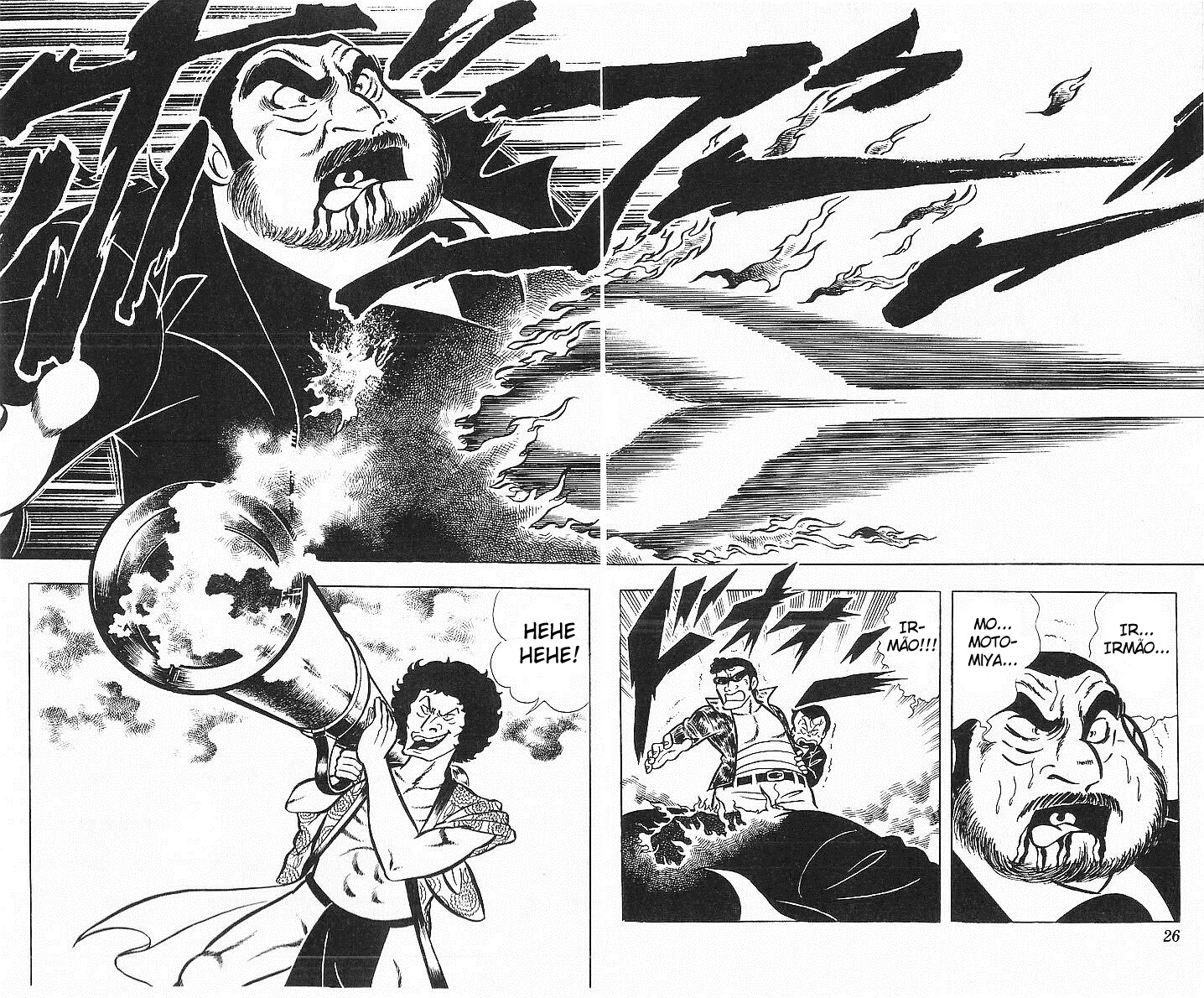 True Story! Incredible Meeting Ring Não Roubem os Meus Leitores! 第26页
