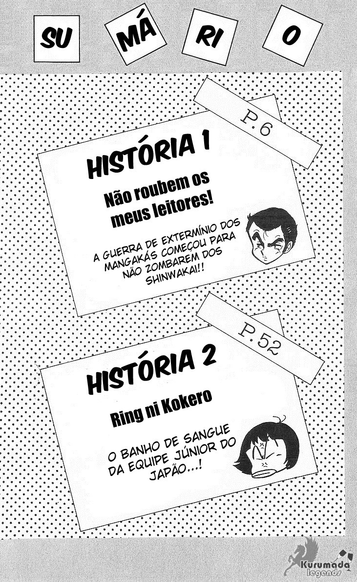 True Story! Incredible Meeting Ring Não Roubem os Meus Leitores! 第4页