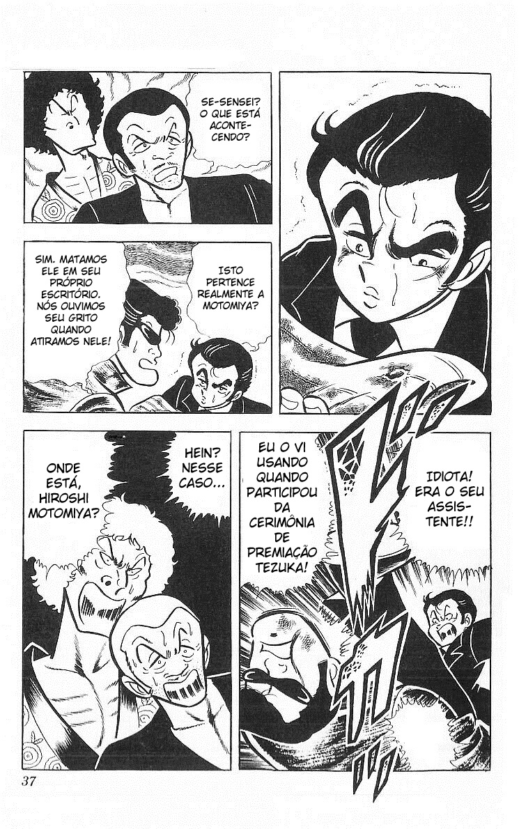 True Story! Incredible Meeting Ring Não Roubem os Meus Leitores! 第36页