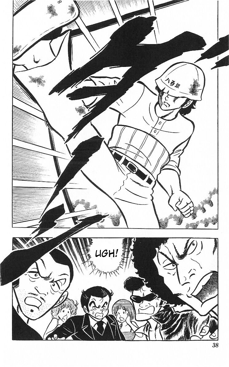 True Story! Incredible Meeting Ring Não Roubem os Meus Leitores! 第37页