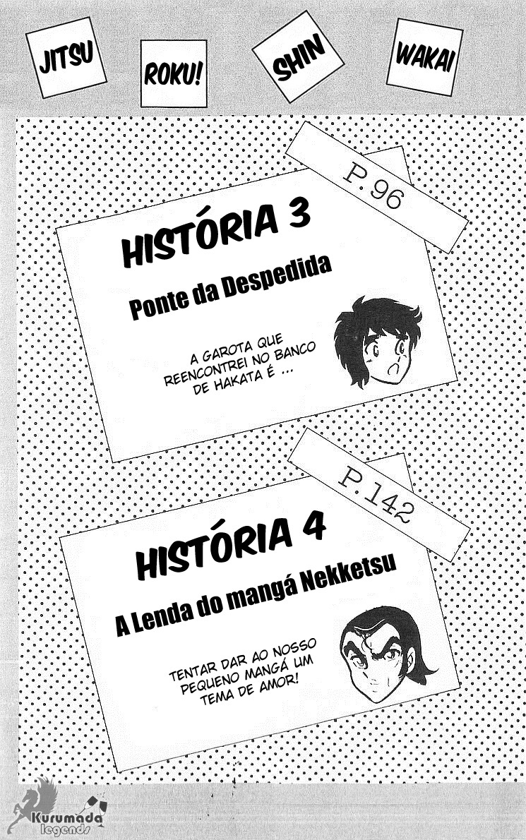 True Story! Incredible Meeting Ring Não Roubem os Meus Leitores! 第5页