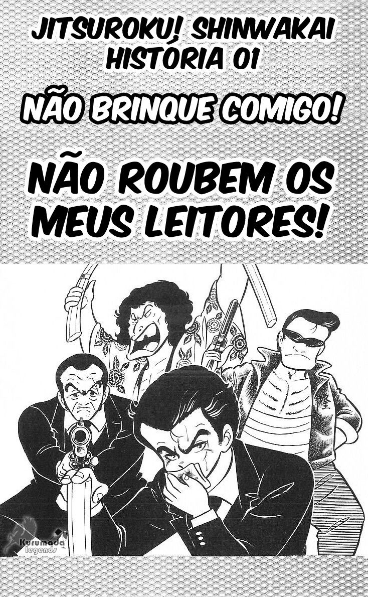 True Story! Incredible Meeting Ring Não Roubem os Meus Leitores! 第6页