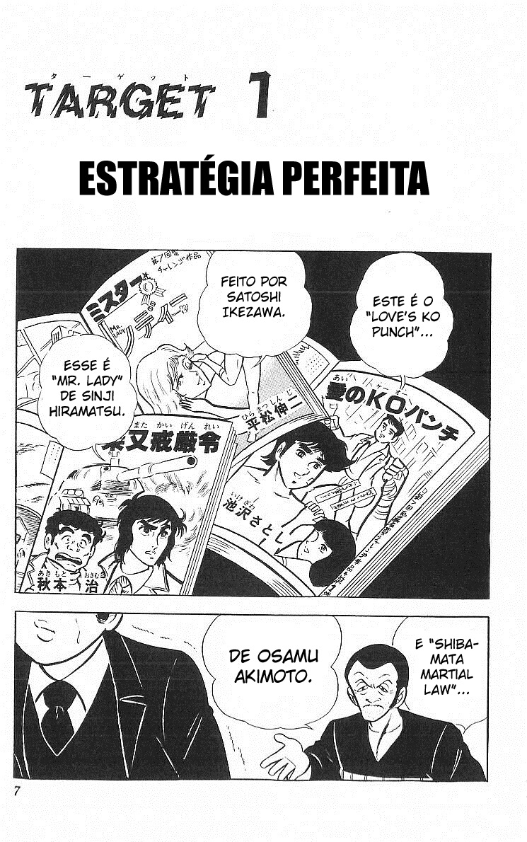 True Story! Incredible Meeting Ring Não Roubem os Meus Leitores! 第7页