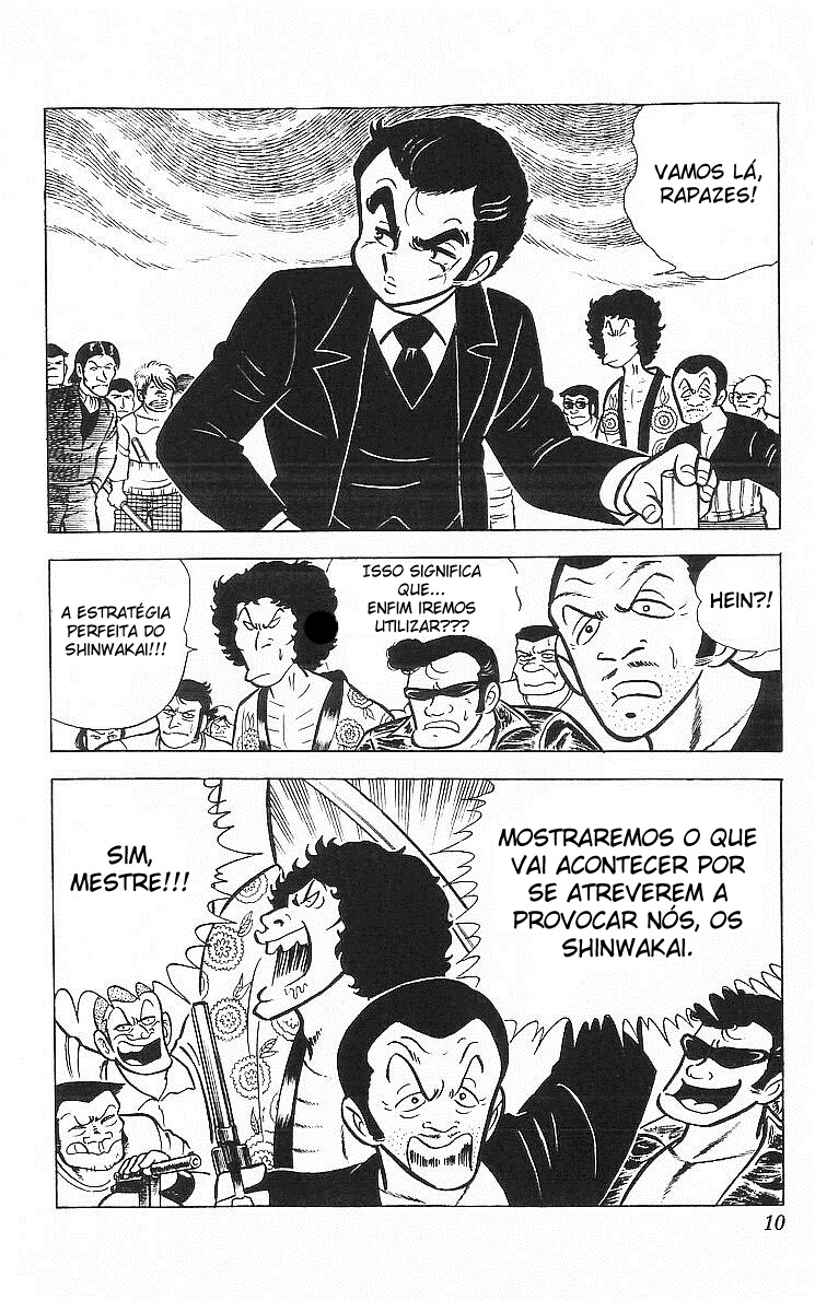 True Story! Incredible Meeting Ring Não Roubem os Meus Leitores! 第10页