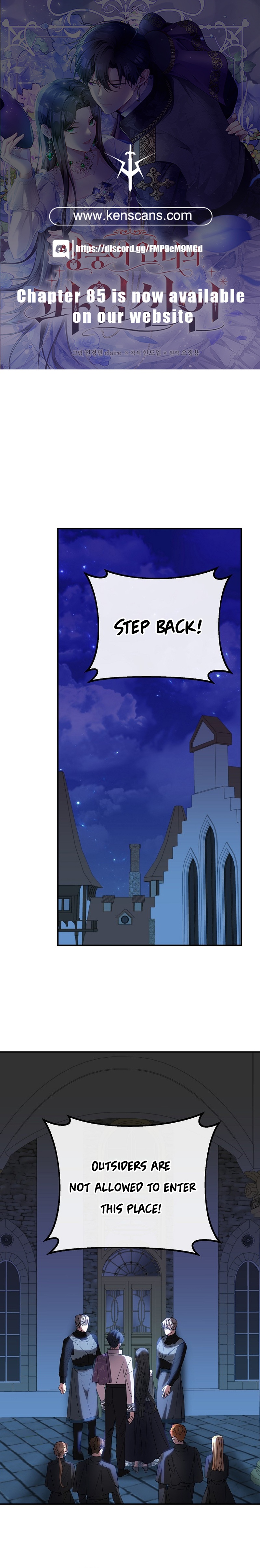 The Twin Sister Goes on Strike Ch. 81 第1页
