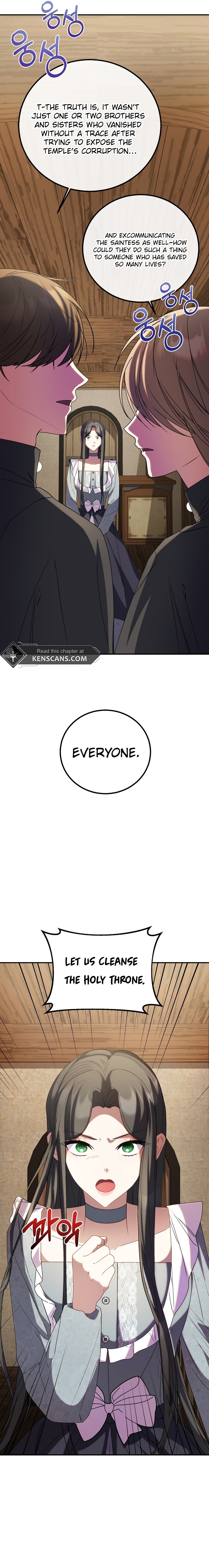 The Twin Sister Goes on Strike Ch. 81 第20页