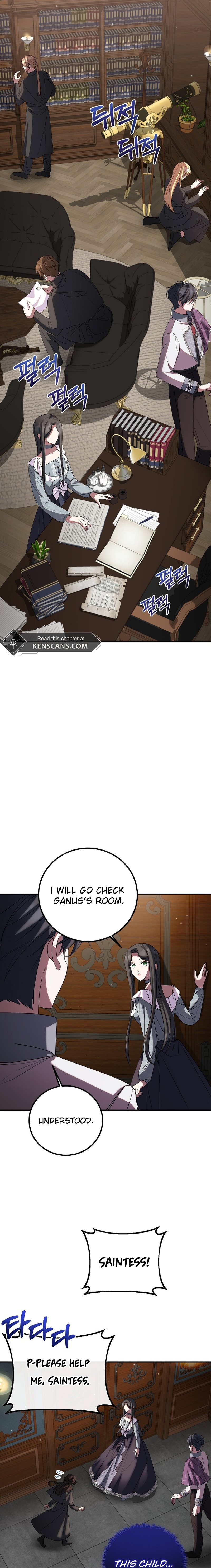 The Twin Sister Goes on Strike Ch. 81 第3页
