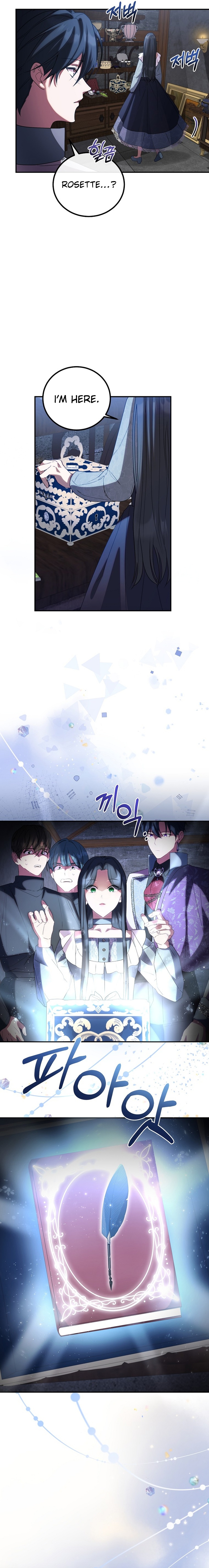 The Twin Sister Goes on Strike Ch. 81 第23页