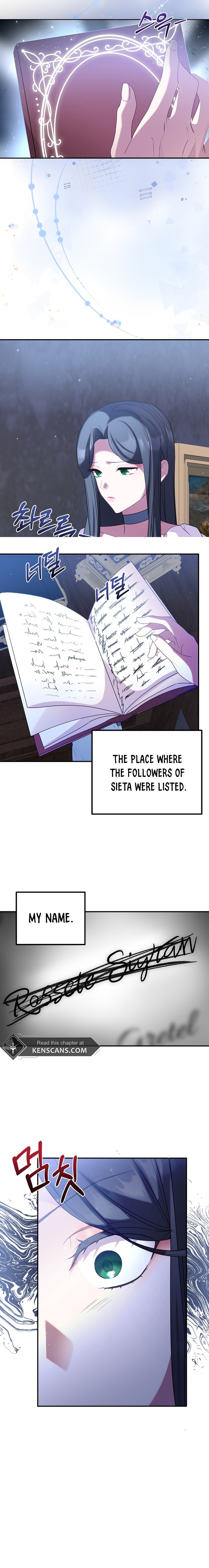 The Twin Sister Goes on Strike Ch. 81 第24页