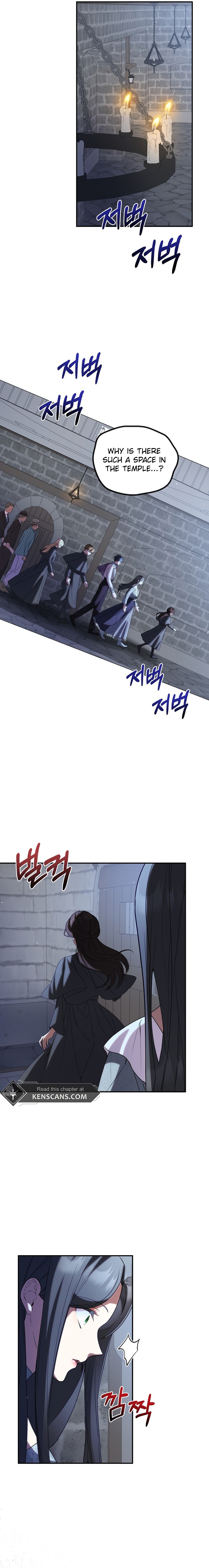 The Twin Sister Goes on Strike Ch. 81 第7页
