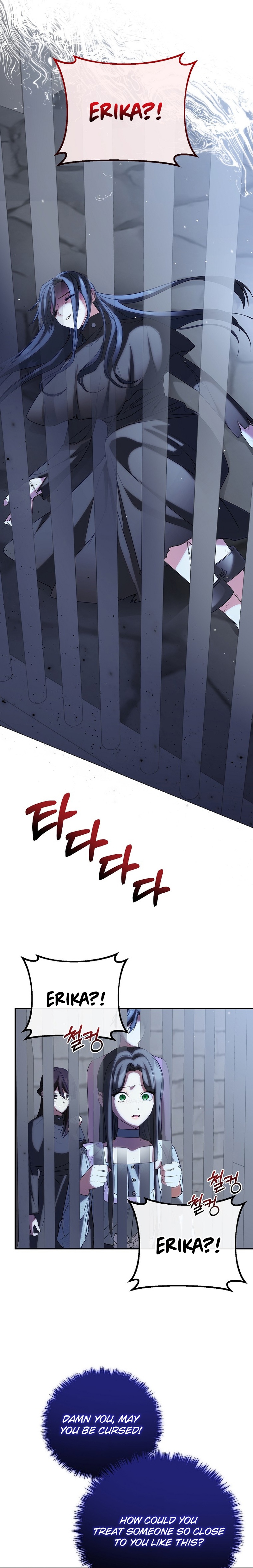 The Twin Sister Goes on Strike Ch. 81 第8页