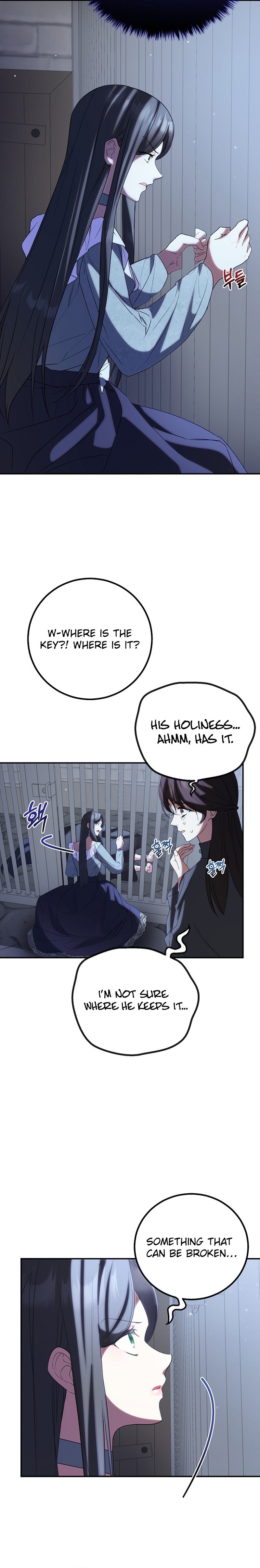 The Twin Sister Goes on Strike Ch. 81 第9页