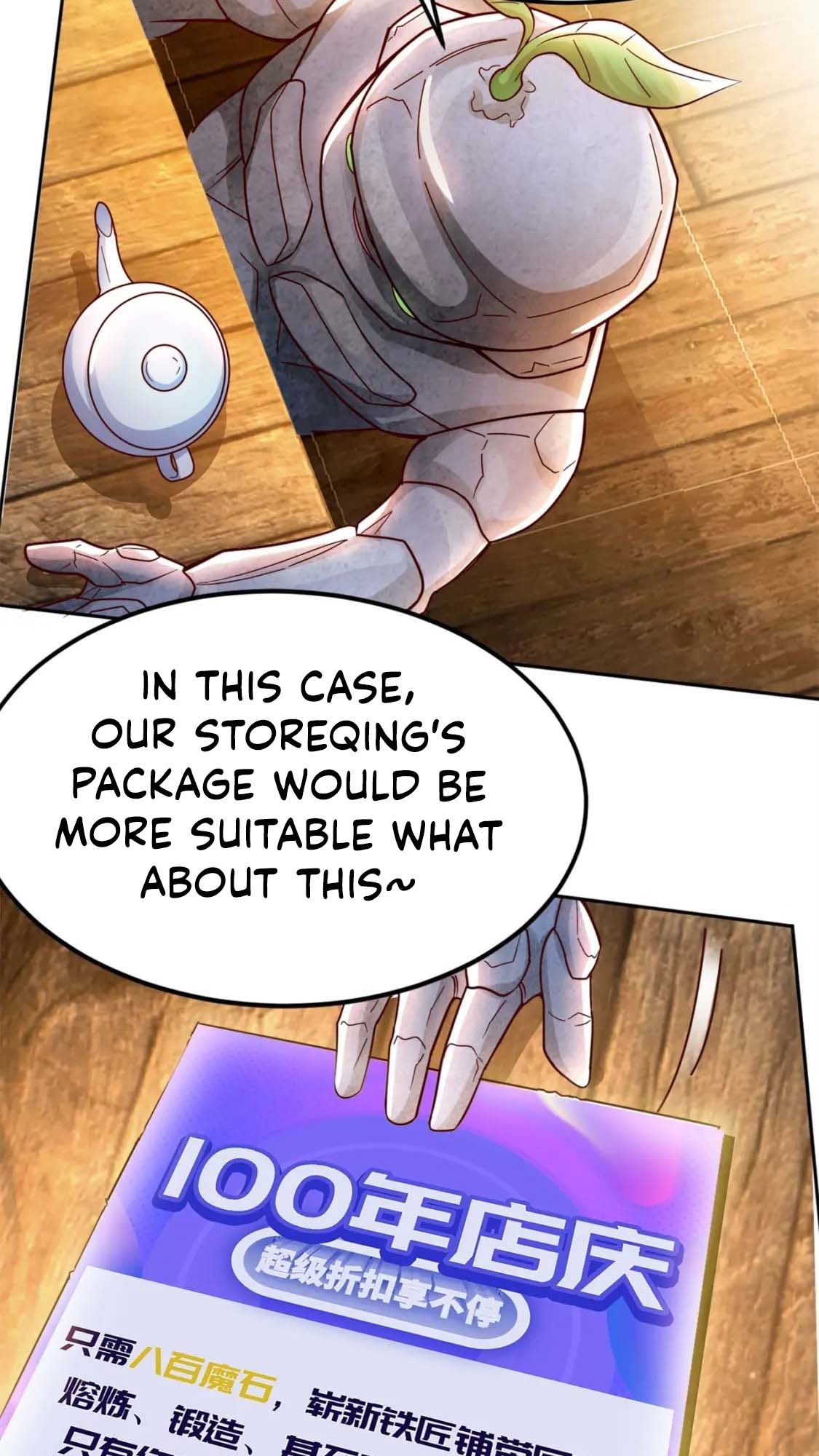 Dungeon: Start by Enslaving Blue Star Players Ch. 2 第18页