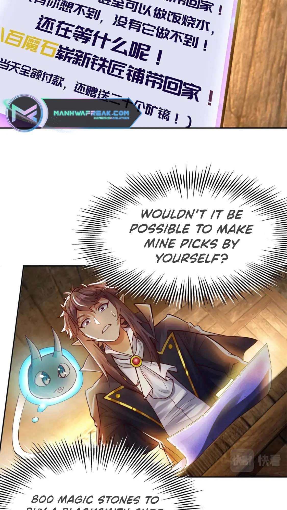 Dungeon: Start by Enslaving Blue Star Players Ch. 2 第19页