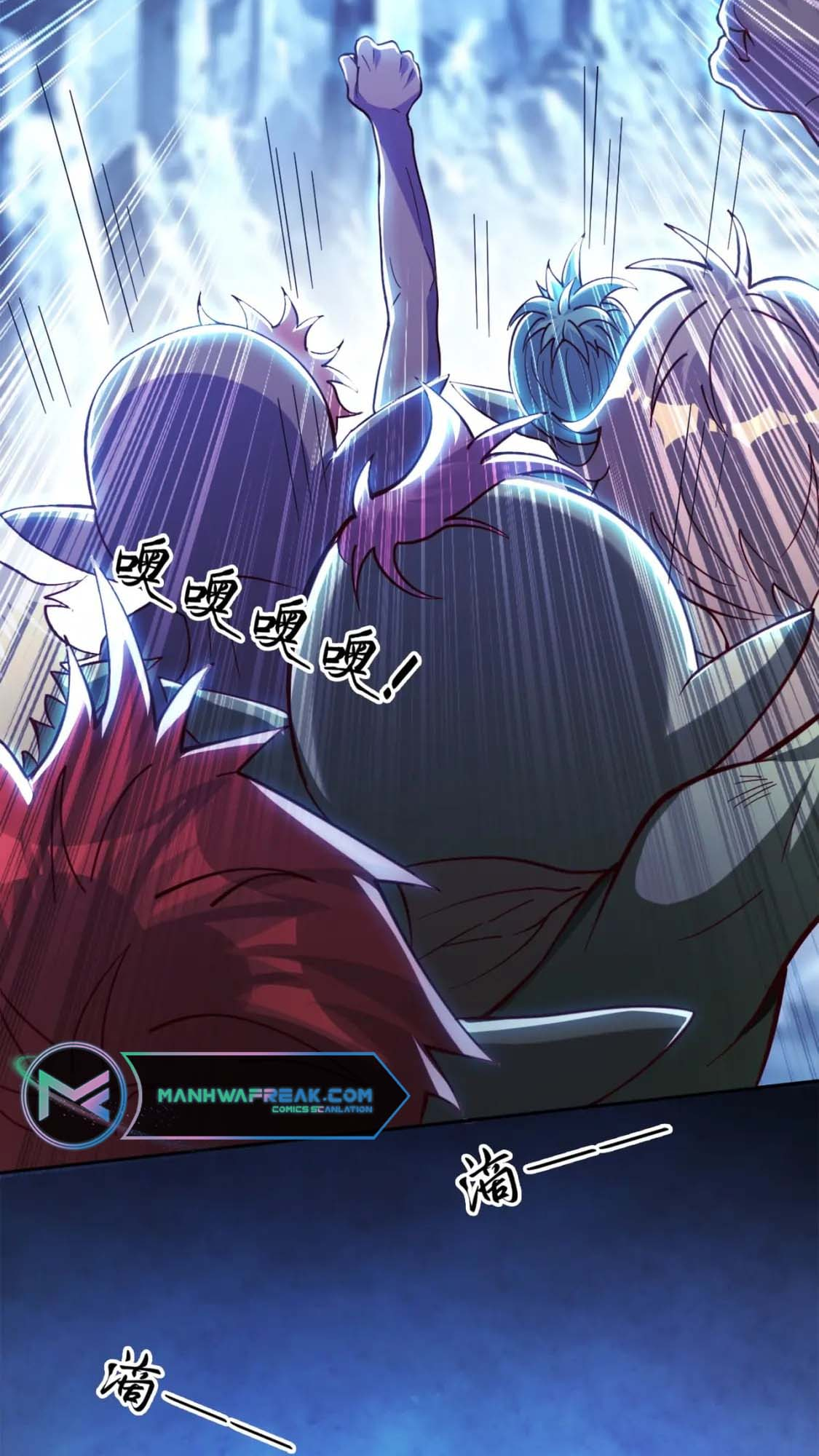 Dungeon: Start by Enslaving Blue Star Players Ch. 2 第72页