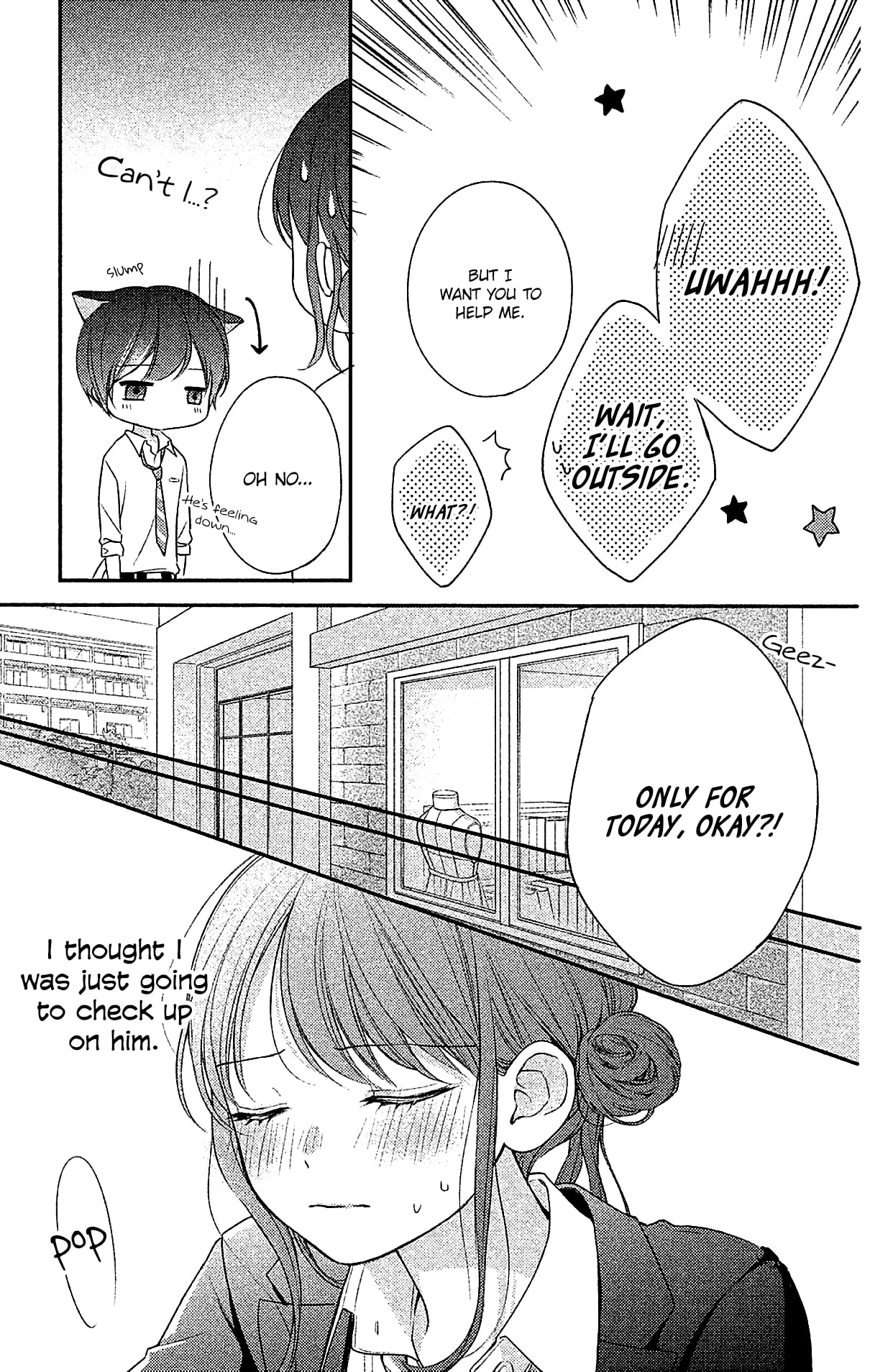 Chihiro-kun wa, Atashi Holic. Remember 第25页