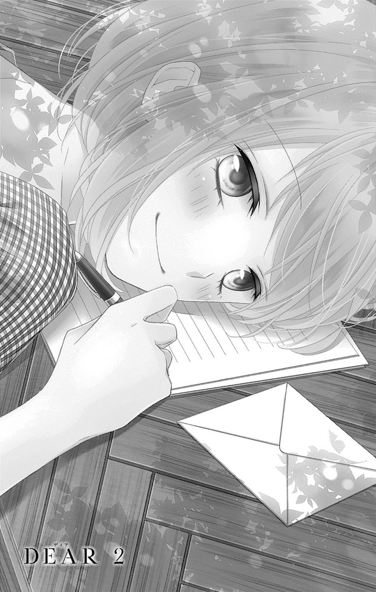 6-Gatsu no Love Letter Vol. 1 Ch. 2 第2页