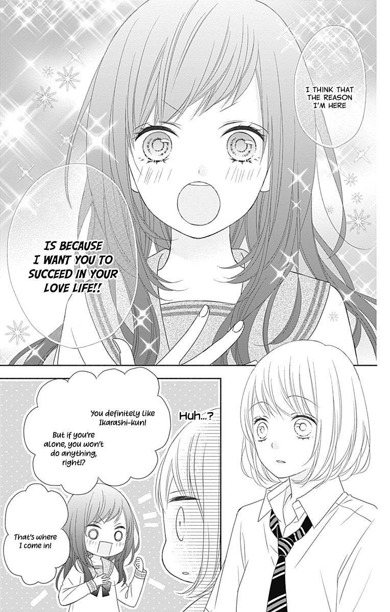 6-Gatsu no Love Letter Vol. 1 Ch. 2 第14页