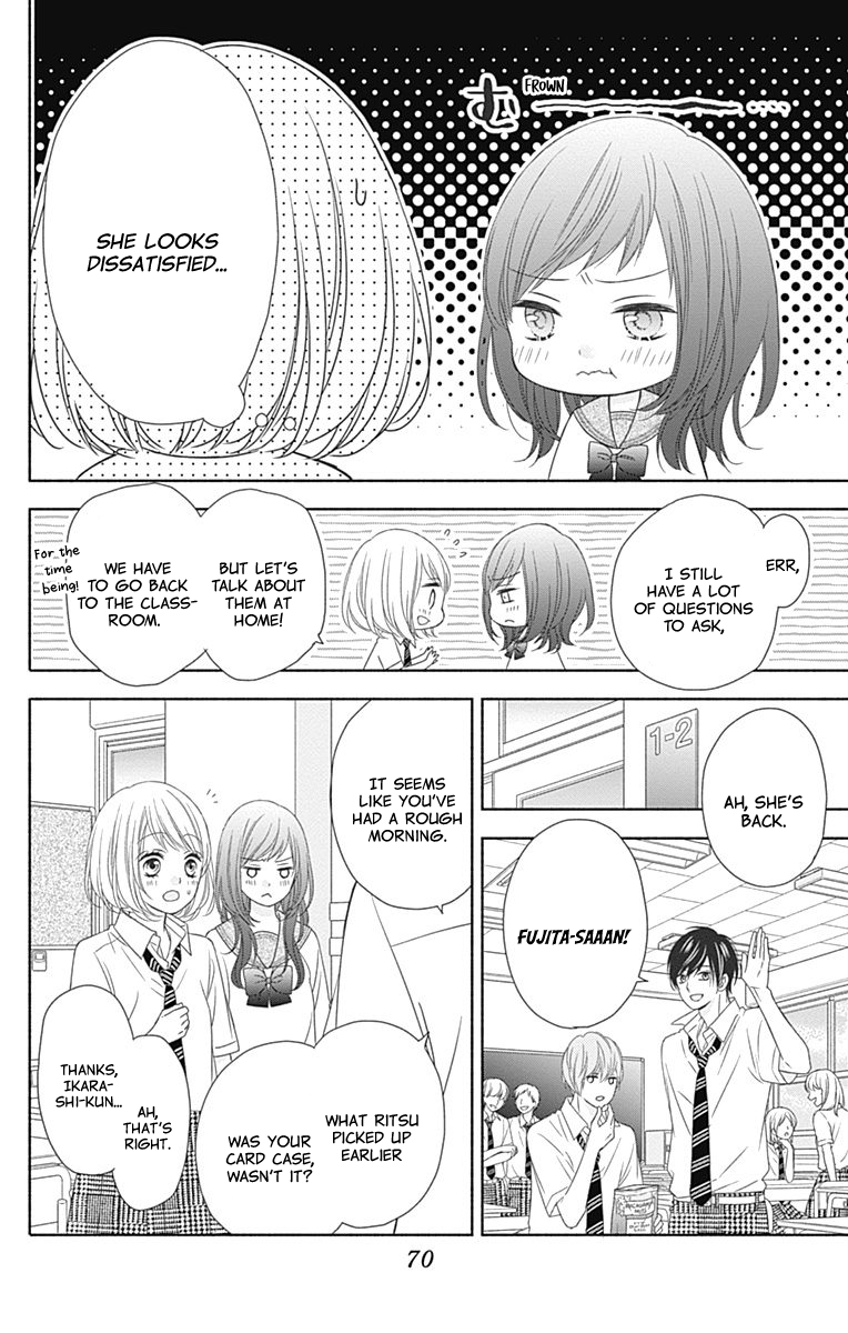 6-Gatsu no Love Letter Vol. 1 Ch. 2 第17页
