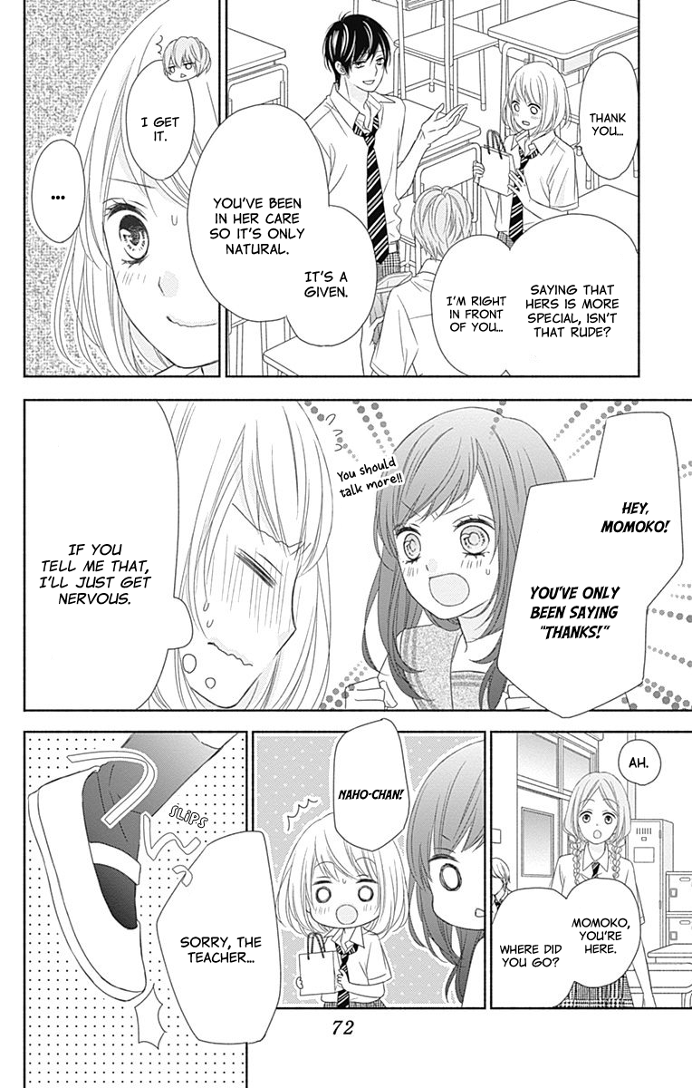6-Gatsu no Love Letter Vol. 1 Ch. 2 第19页