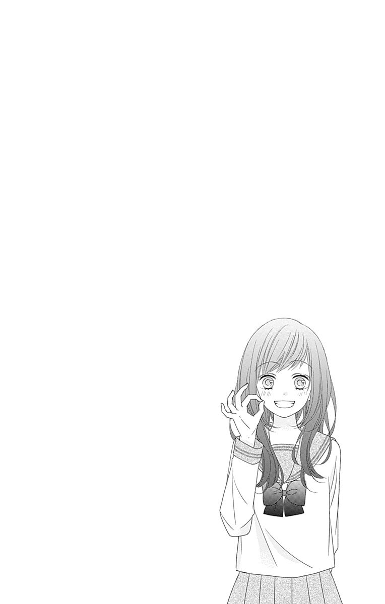6-Gatsu no Love Letter Vol. 1 Ch. 2 第3页